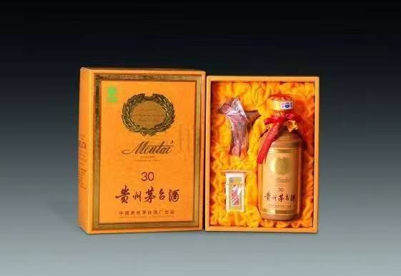 永宁年份酒回收